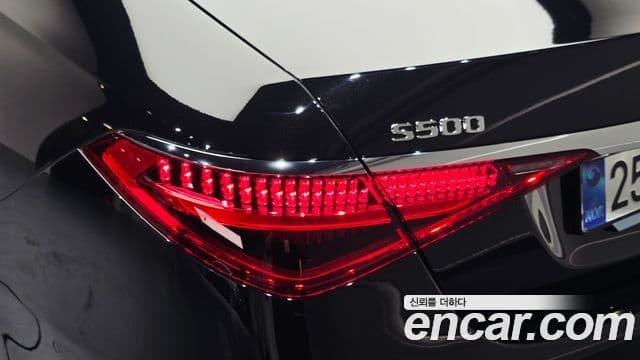 Mercedes-Benz S-Class 2025 — Şəkil 6/32
