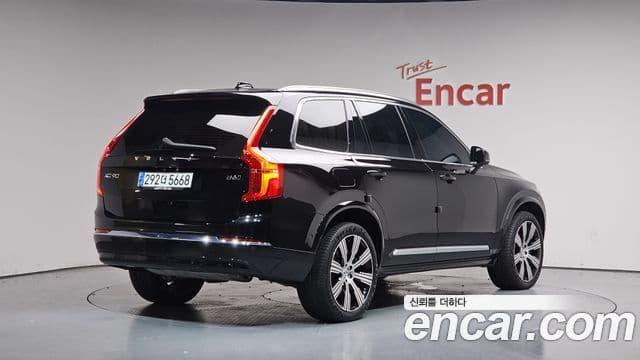 Volvo XC90 2024 — Şəkil 2/20