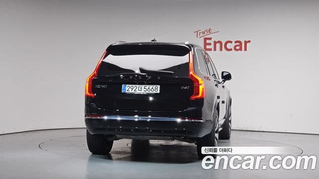 Volvo XC90 2024 — Şəkil 4/20