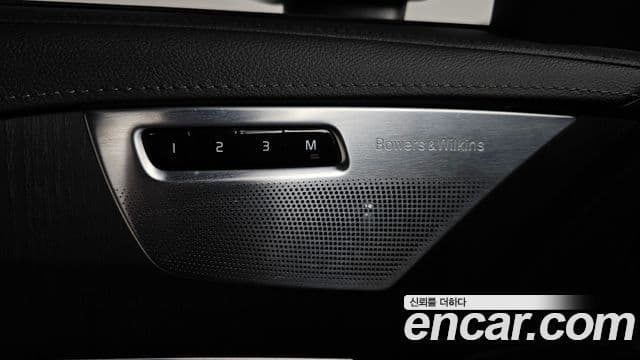 Volvo XC90 2024 — Şəkil 19/20