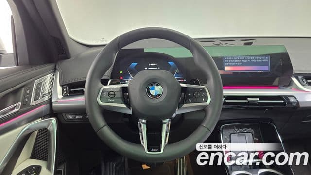 BMW X2 2025 — Şəkil 13/20