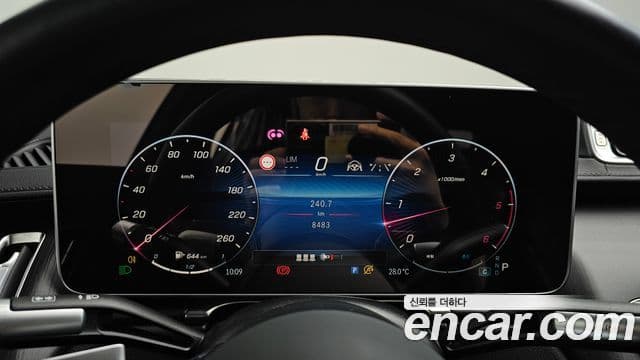 Mercedes-Benz S-Class 2025 — фото 8 из 20