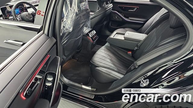 Mercedes-Benz S-Class 2025 — Şəkil 12/20