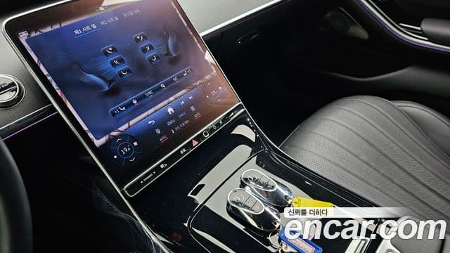 Mercedes-Benz S-Class 2025 — Şəkil 18/20
