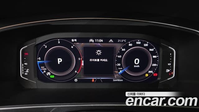 Volkswagen Tiguan 2022 — ფოტო 8/20