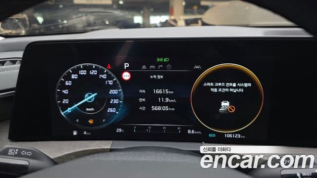 Kia K8 2022 — Şəkil 8/20
