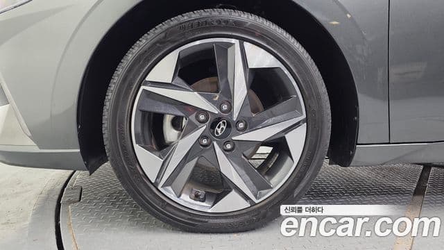 Hyundai Avante 2022 — Şəkil 5/20