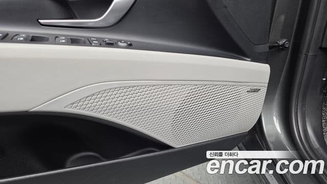 Hyundai The New Avante Hybrid 2022 — Photo 26/32