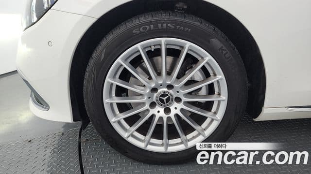 Mercedes-Benz E-Class 2023 — Şəkil 5/20