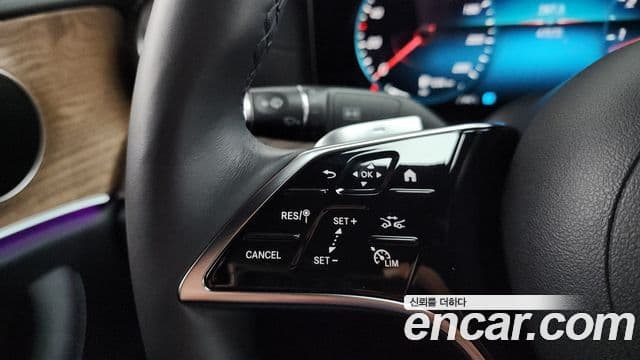 Mercedes-Benz E-Class 2023 — Şəkil 15/20