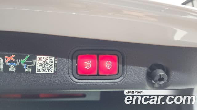 Mercedes-Benz E-Class 2023 — Şəkil 17/20