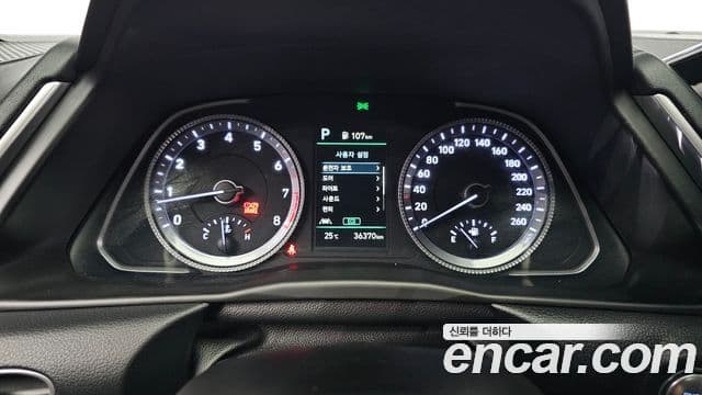 Hyundai Sonata 2022 — Şəkil 8/20