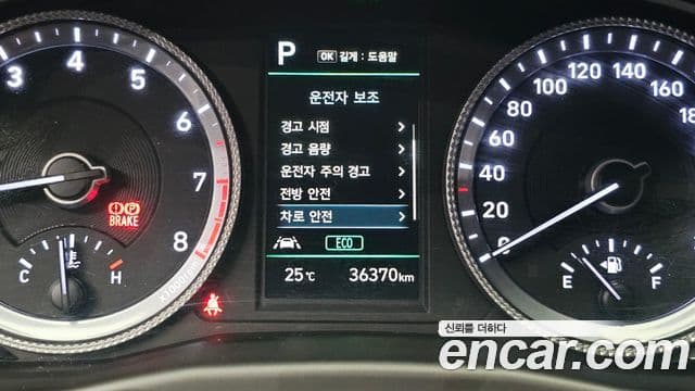 Hyundai Sonata 2022 — фото 16 из 20