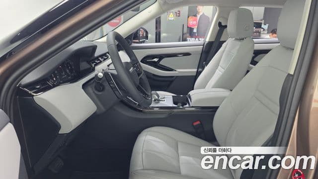 Land Rover Range Rover Evoque 2025 — ფოტო 3/20