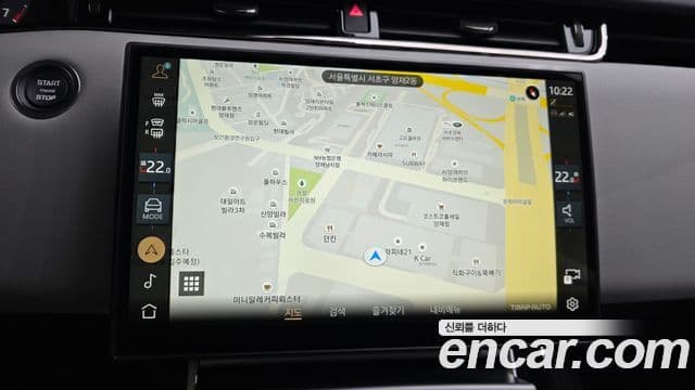 Land Rover Range Rover Evoque 2025 — фото 11 из 20
