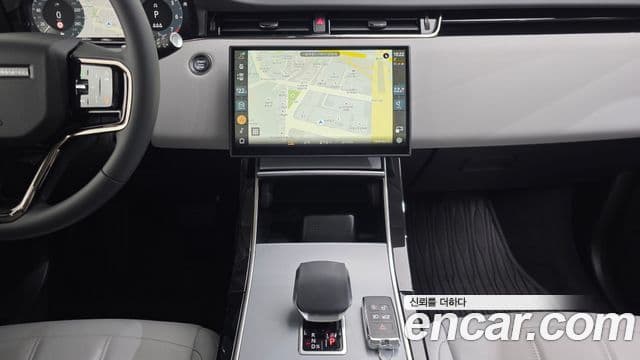 Land Rover Range Rover Evoque 2025 — ფოტო 14/20