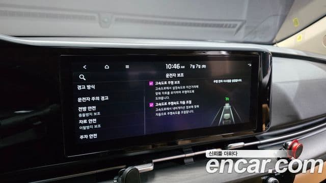 Kia Carnival 2022 — фото 17 из 20