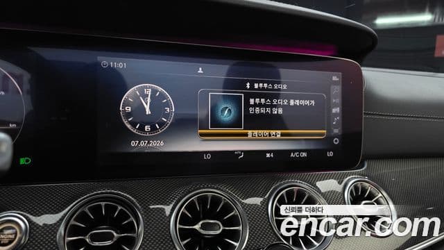 Mercedes-Benz E-Class 2018 — фото 15 из 20