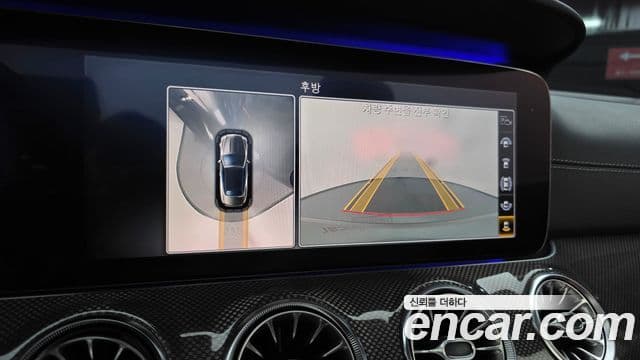Mercedes-Benz E-Class 2018 — Şəkil 16/20