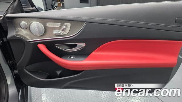 Mercedes-Benz E-Class 2018 — Photo 28/32