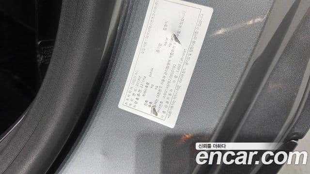 Mercedes-Benz E-Class 2018 — Photo 6/32