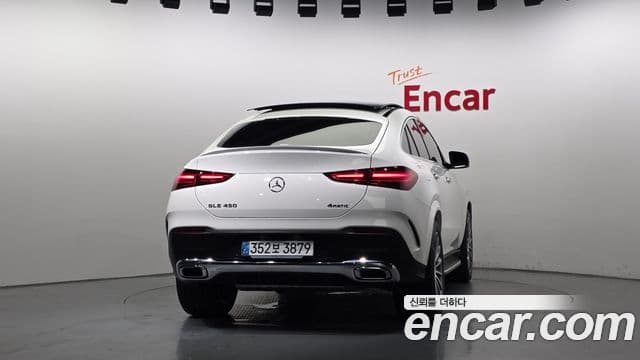Mercedes-Benz GLE-Class 2025 — Şəkil 4/20