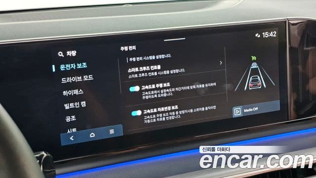 Hyundai Grandeur 2023 — Фото 18/20