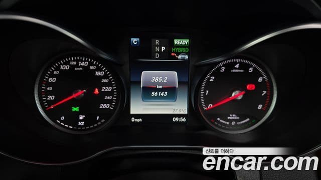 Mercedes-Benz GLC-Class 2018 — Şəkil 8/20