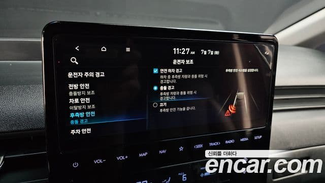 Hyundai Staria 2024 — фото 17 из 20