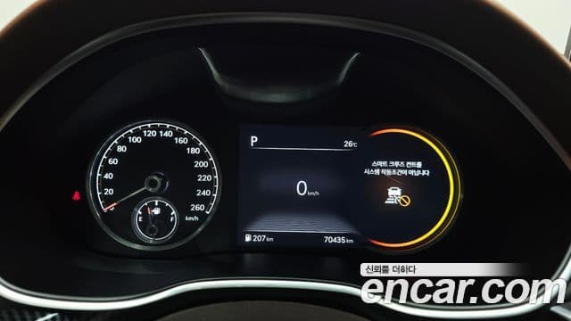 Genesis Electrified G80 2021 — Şəkil 8/20
