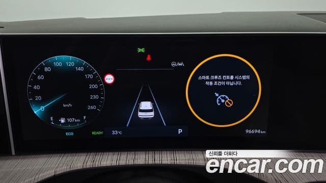 Hyundai Santa Fe 2023 — Şəkil 8/20