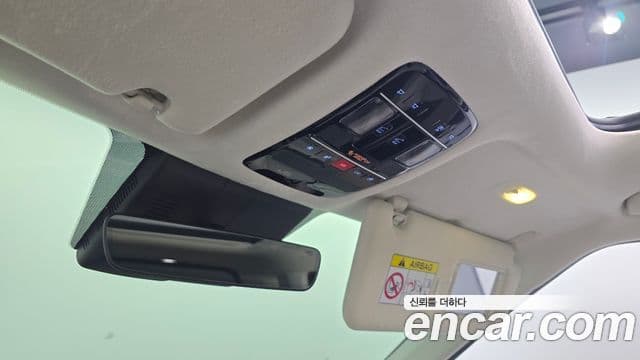 Hyundai Santa Fe 2023 — Şəkil 19/20