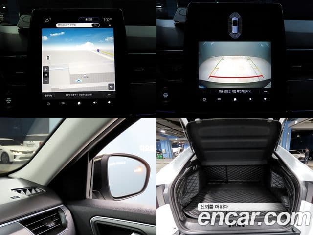 Renault Samsung XM3 2022 — фото 19 из 20