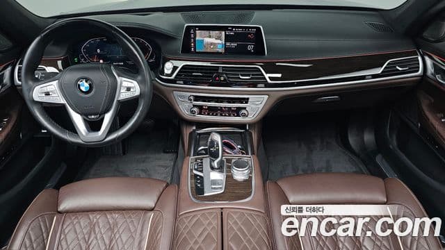 BMW 7 Series 2020 — фото 7 из 20