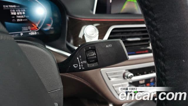 BMW 7 Series 2020 — ფოტო 15/20