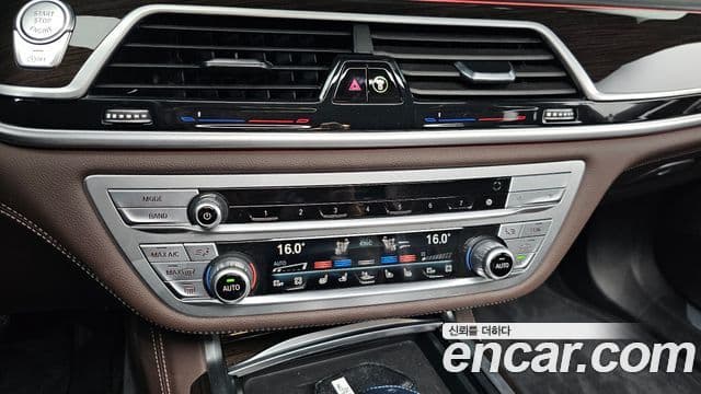 BMW 7 Series 2020 — ფოტო 20/20