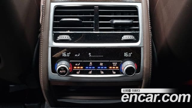 BMW 7 Series 2020 — ფოტო 3/36