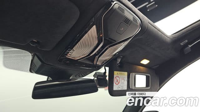 BMW 7 Series 2020 — ფოტო 22/36