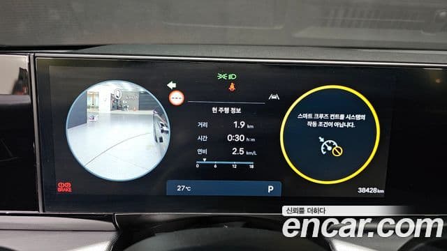 Hyundai Grandeur 2023 — ფოტო 8/20