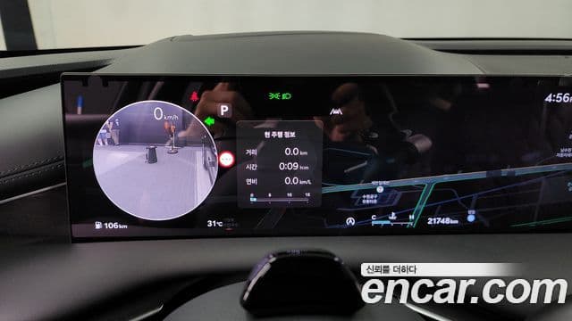 Genesis Electrified G80 2025 — ფოტო 8/20