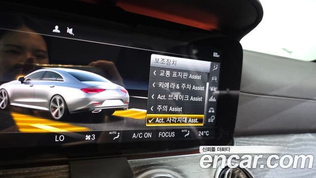 Mercedes-Benz CLS-Class 2019 — ფოტო 14/20