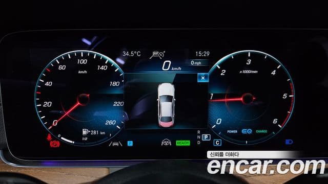 Mercedes-Benz E-Class 2023 — Şəkil 8/20