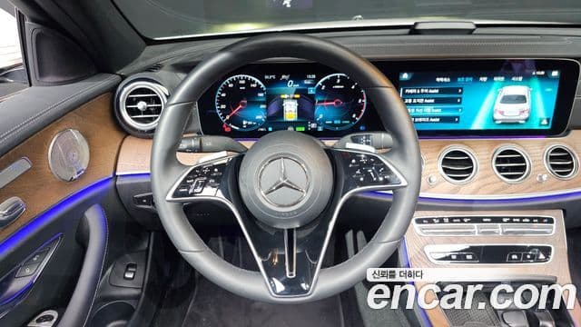 Mercedes-Benz E-Class 2023 — Şəkil 12/20