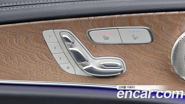Mercedes-Benz E-Class 2023 — Şəkil 17/20