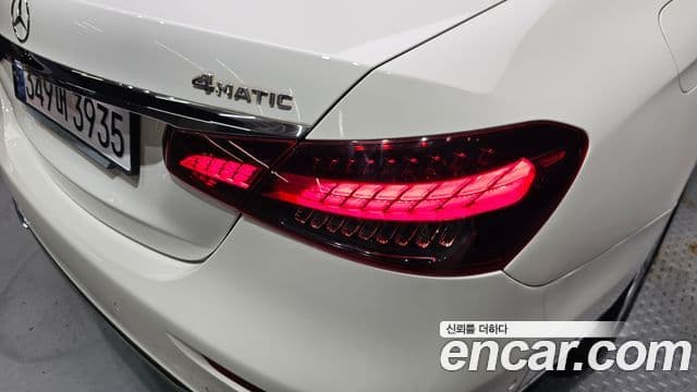 Mercedes-Benz E-Class 2023 — Şəkil 9/28
