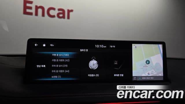 Genesis GV70 2021 — ფოტო 28/38