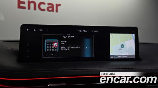 Genesis GV70 2021 — ფოტო 22/38