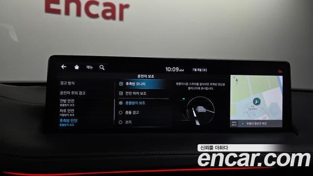 Genesis GV70 2021 — ფოტო 29/38