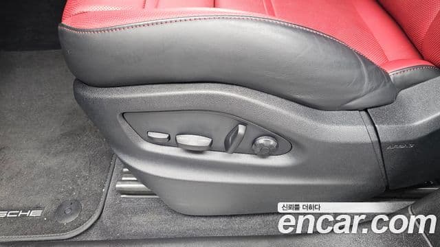 Porsche Cayenne 2023 — Photo 29/30