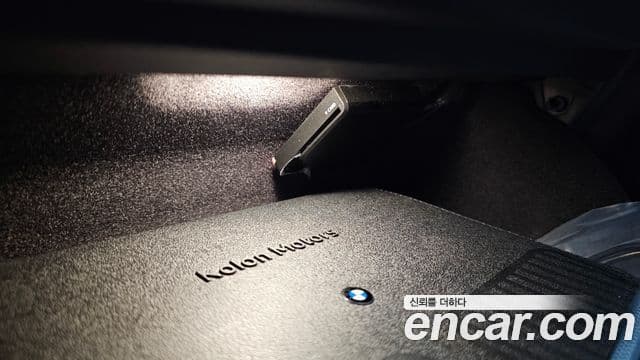 BMW 5 Series 2025 — Photo 29/34